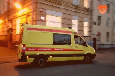Наркологическая скорая в Смоленской